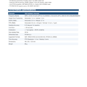 hb51-product-intro-page-2
